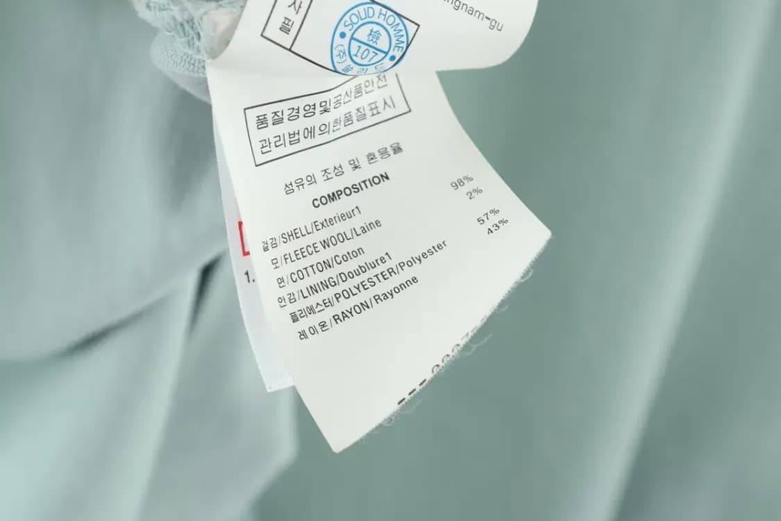 (2XL) 우영미 반팔 티셔츠 빅로고 민트-15574 상품이미지9