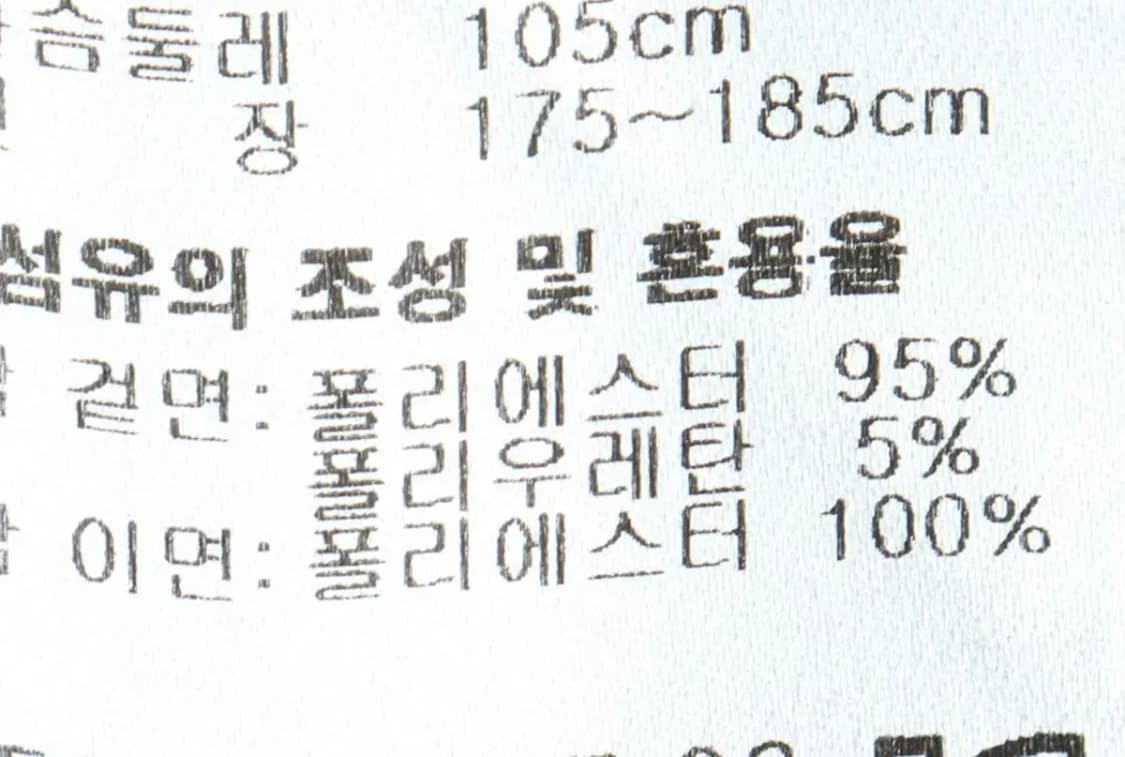 (XL-2XL) 퓨마 후드집업 그레이 폴리 올드스쿨-15585 상품이미지7