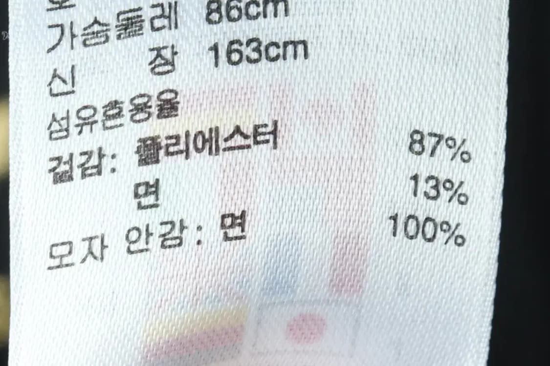 W(S) 아디다스 후드집업 오리지널 파버 금장 희귀-15586 상품이미지7