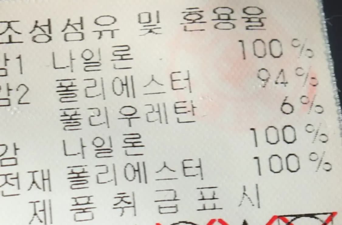 W(XL) 디스커버리 패딩 점퍼자켓 경량 화이트 한정판-15587 상품이미지9