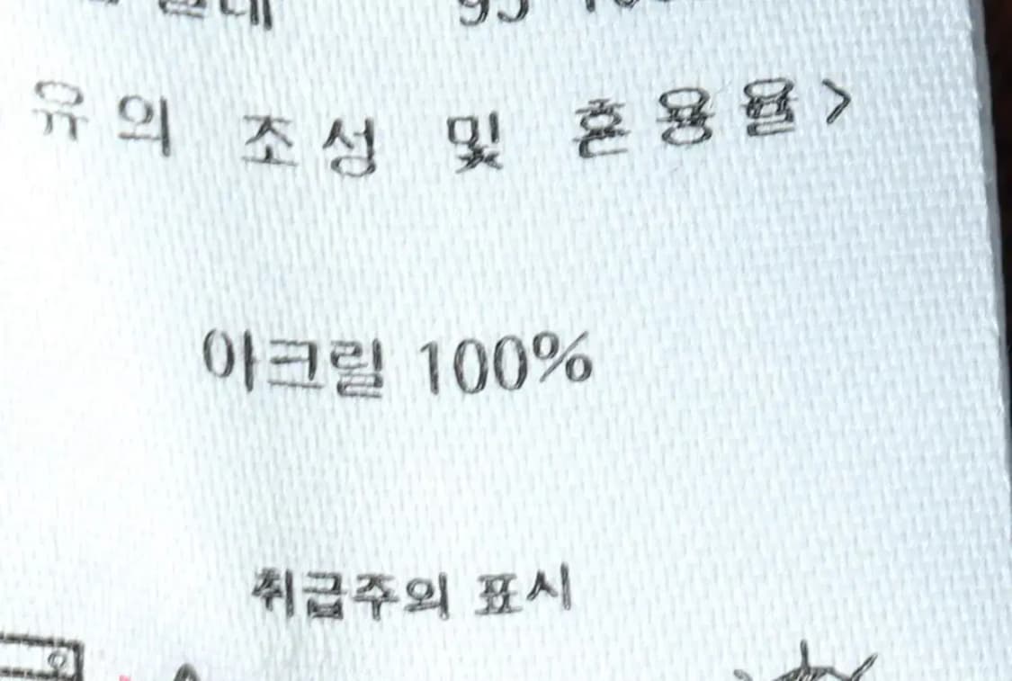W(L) 브랜드빈티지 니트 쿠즈텡 브이넥 브라운-1559D 상품이미지6