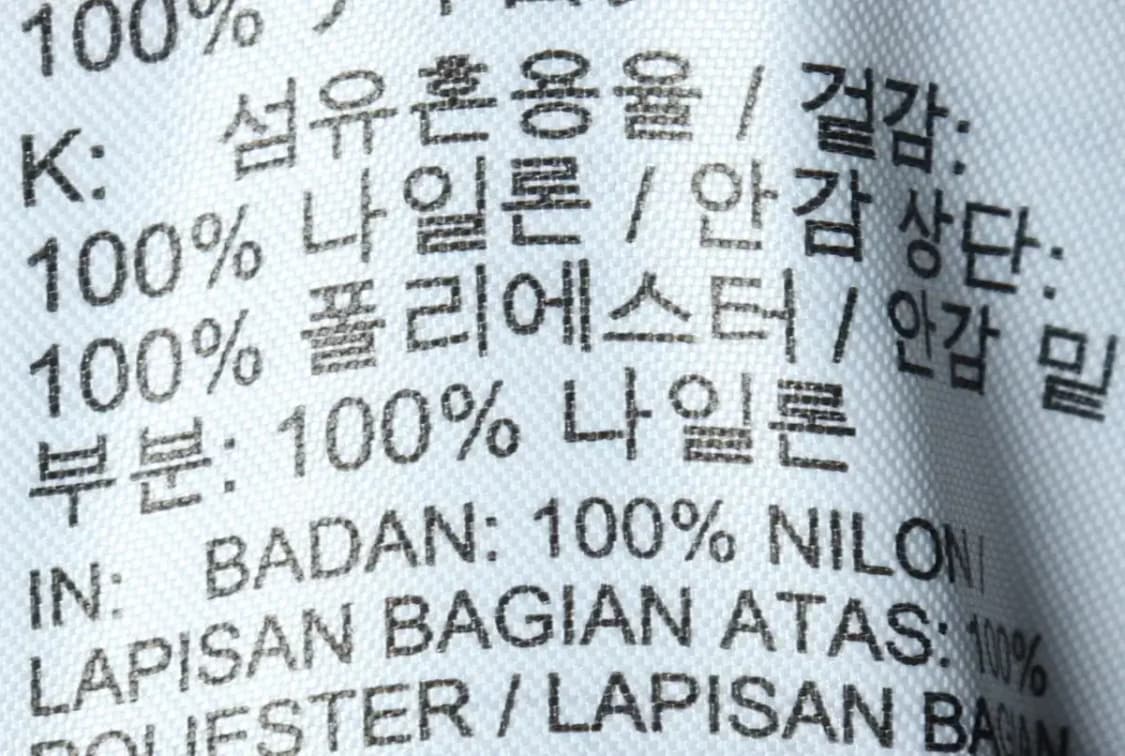 (M) 나이키 트레이닝복 바지 아동 우븐 조거-2160 상품이미지8