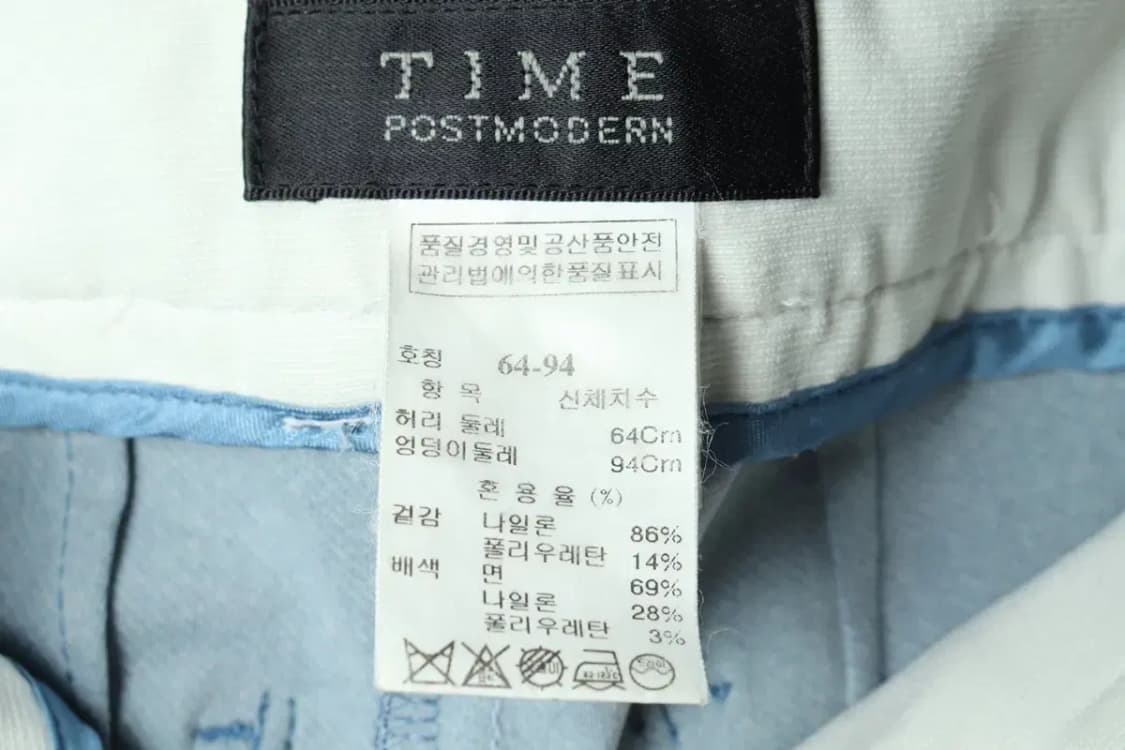 W(L) 타임 슬랙스 경량 바지 한섬 블루 나일론-2167 상품이미지6