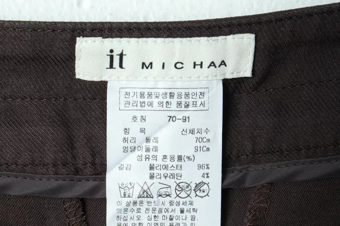 W(L) 브랜드빈티지 슬랙스 경량 바지 잇미샤 브라운-2169 상품이미지6