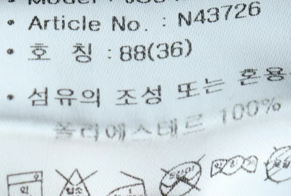 (2XL) 아디다스 슬랙스 경량 바지 빅사이즈 블랙 폴리-216C 상품이미지8