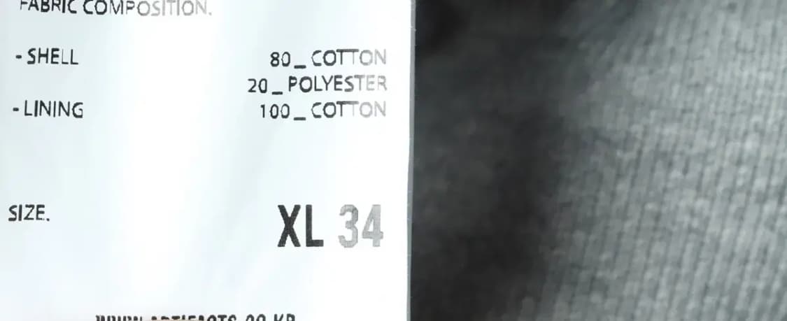 (XL) 브랜드빈티지 트레이닝복 바지 아트이프액츠-21A0 상품이미지6