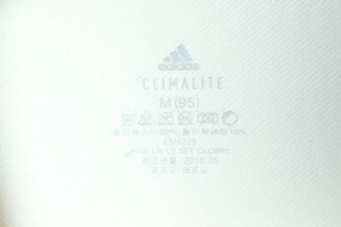 W(M) 아디다스 긴팔티셔츠 작은오염 기능성 화이트-1564E 상품이미지7