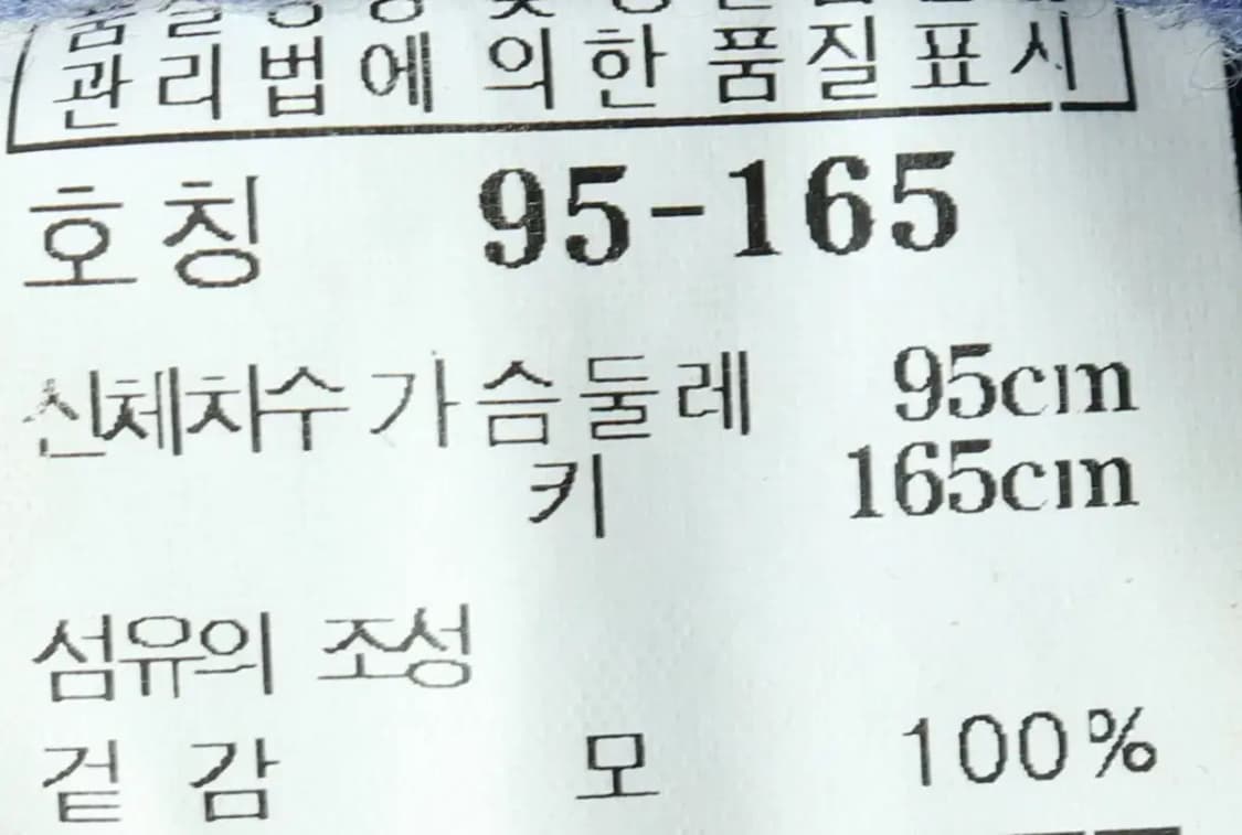 W(L) 헤지스 니트 원피스 브라운-15661 상품이미지7