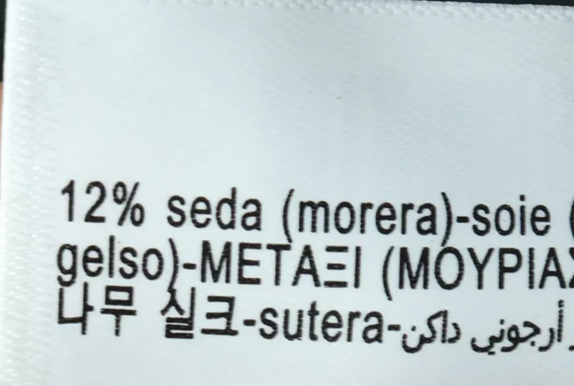 (M-L) 브랜드빈티지 니트 마시모두띠 꽈배기 케이블-15667 상품이미지6