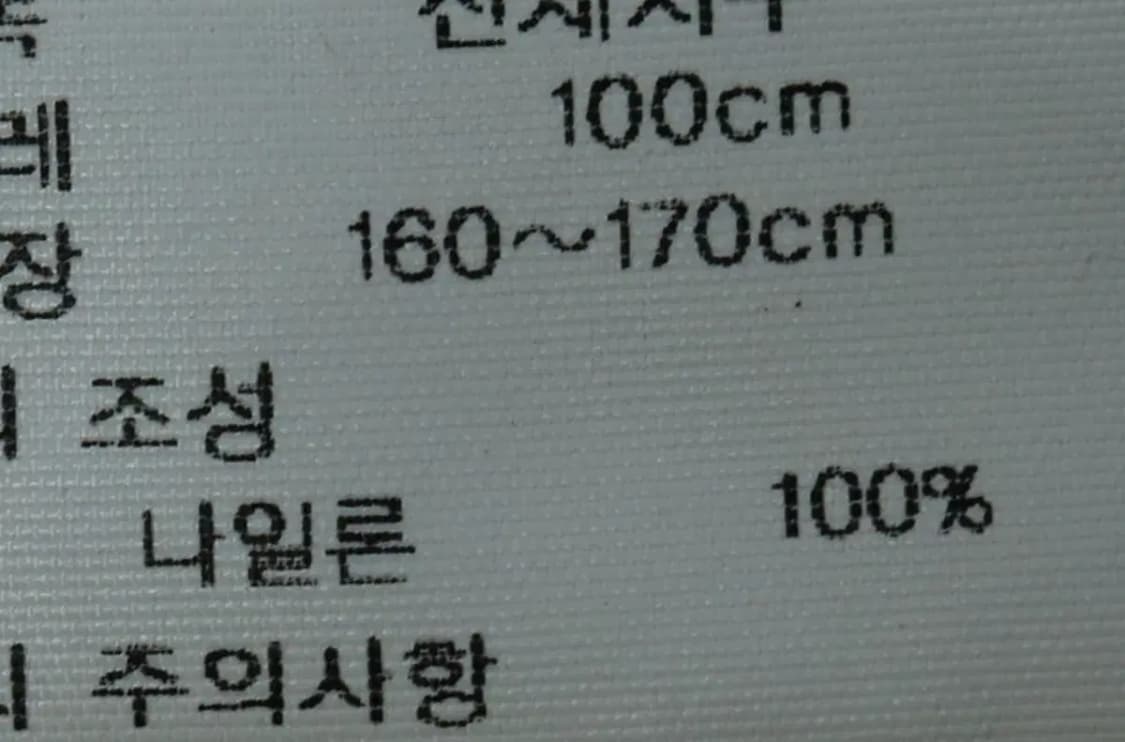 W(XL) K2 케이투 집업 바람막이 점퍼자켓 작은얼룩 버건디-156AE 상품이미지8