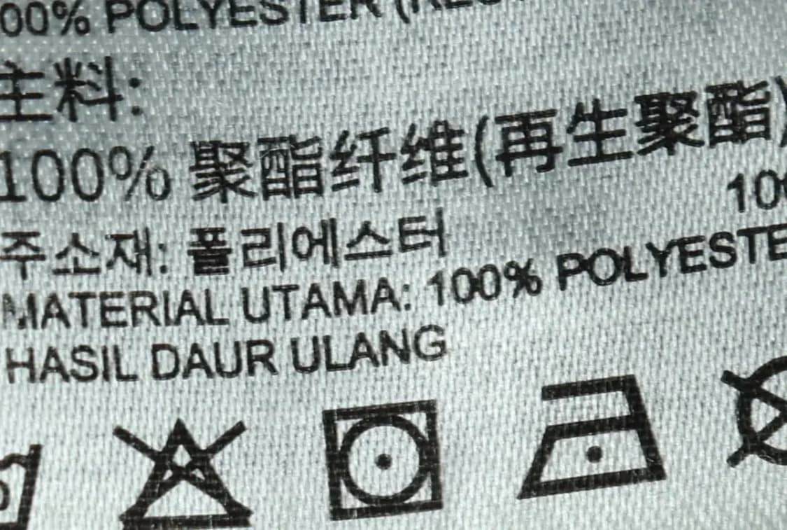 (XL) 아디다스 집업져지 트랙탑 화이트 대장-156B8 상품이미지7