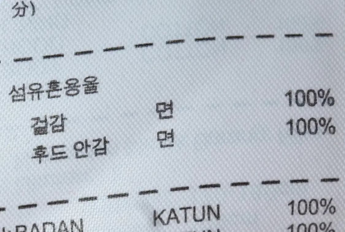 (L) 나이키 후드집업 테크팩 레드-156B9 상품이미지7