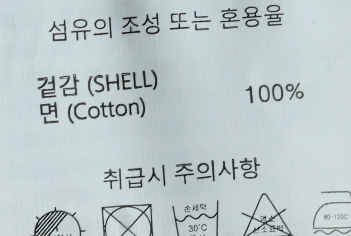 (XL) 브랜드빈티지 후드집업 새상품 블랙 헤비-156BC 상품이미지8