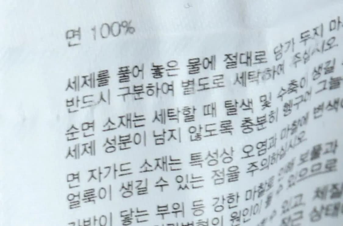 (XL-2XL) 엘엠씨 후드티셔츠 빅사이즈 카키 올드스쿨-156C1 상품이미지7