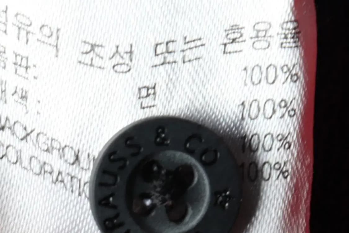 (F) 리바이스 후드티셔츠 아동 키즈 스트라이프-156F8 상품이미지6