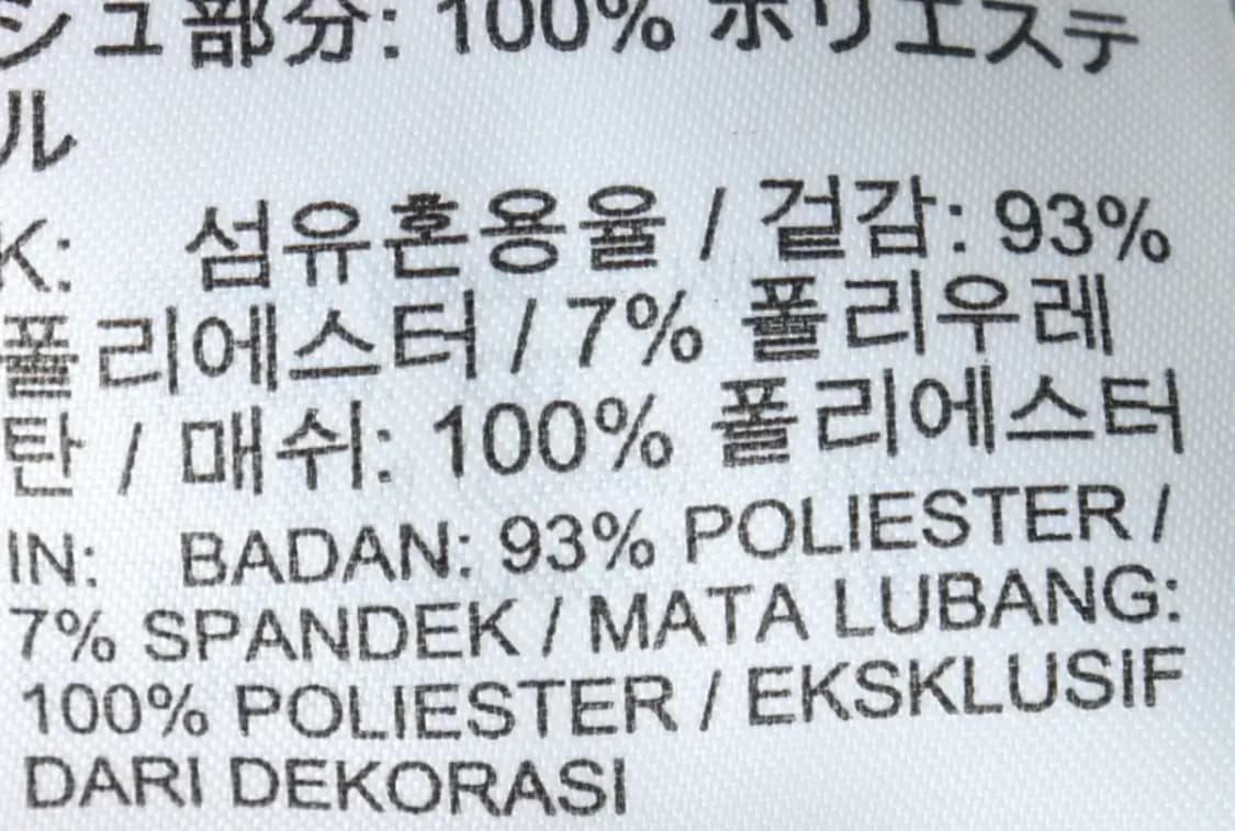 (2XL) 나이키 집업 바람막이 점퍼자켓 빅사이즈 런닝 화이트-15702 상품이미지7