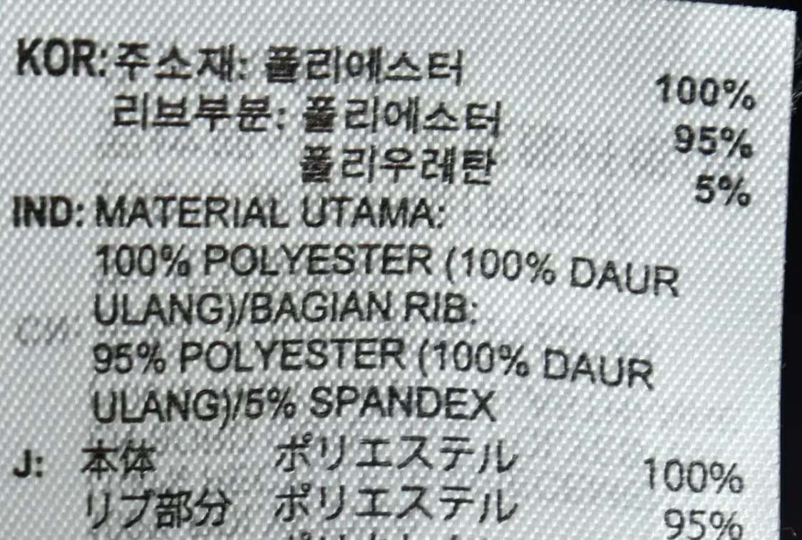 (2XL-3XL) 아디다스 집업져지 트랙탑 빅사이즈 퍼플-15704 상품이미지7