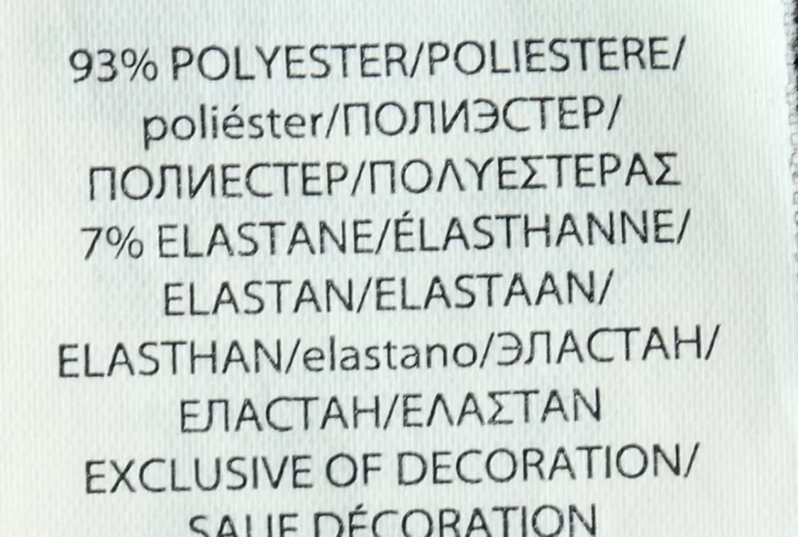 (M) 폴로 랄프로렌 긴팔티셔츠 기능성 네이비 포니-1570F 상품이미지7