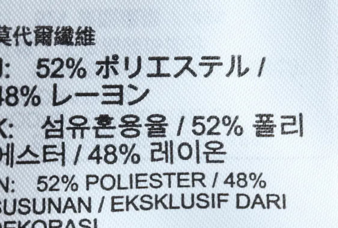 W(L) 나이키 긴팔티셔츠 기능성 빅로고 블랙-15711 상품이미지7