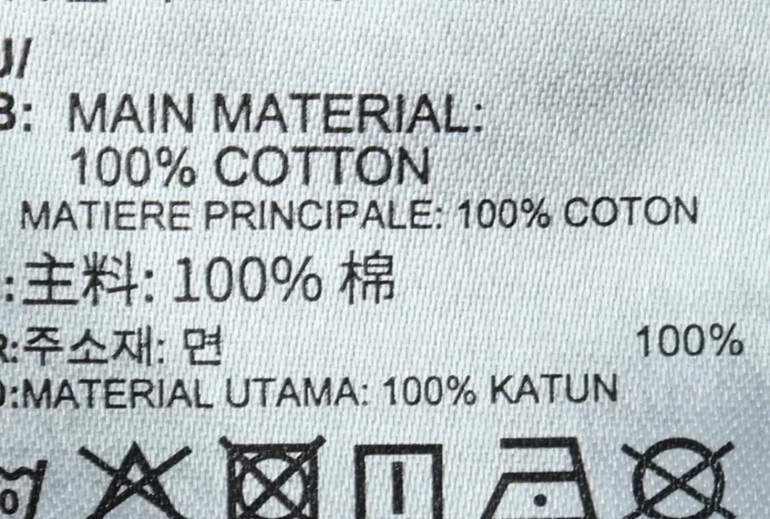 (XL-2XL) 아디다스 맨투맨 티셔츠 빅사이즈 오리지널 자수-15716 상품이미지7