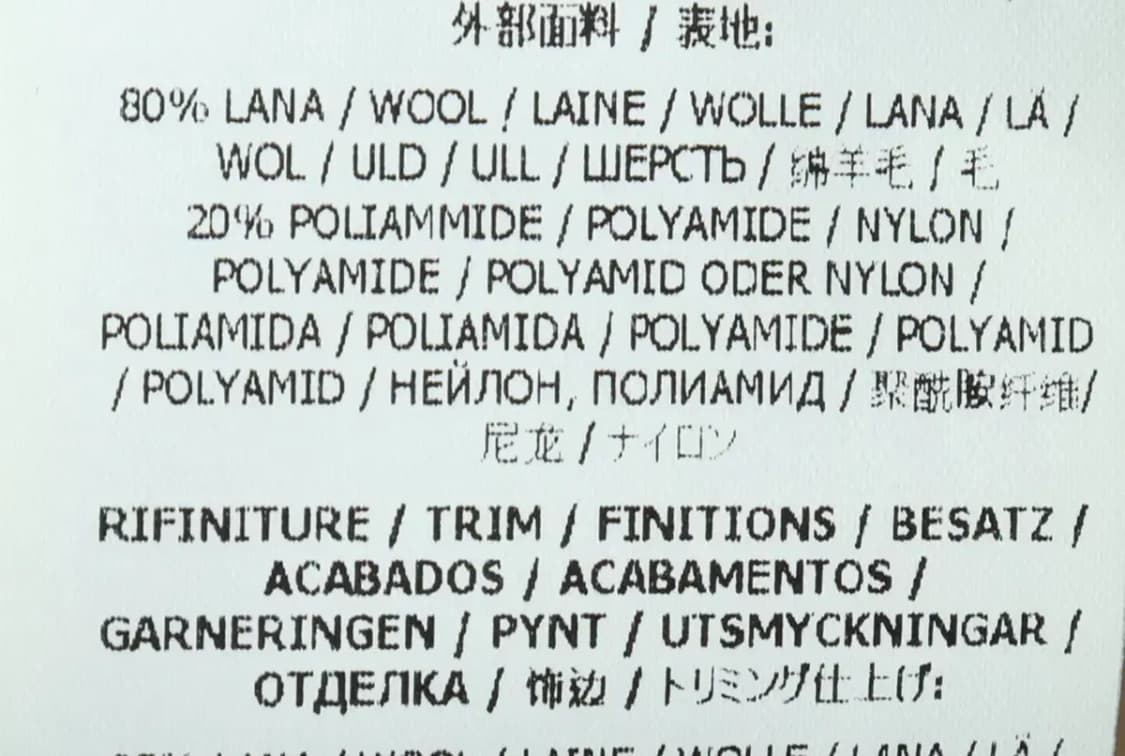 (S-M) 브랜드빈티지 니트 스톤아일랜드 화이트-15723 상품이미지9