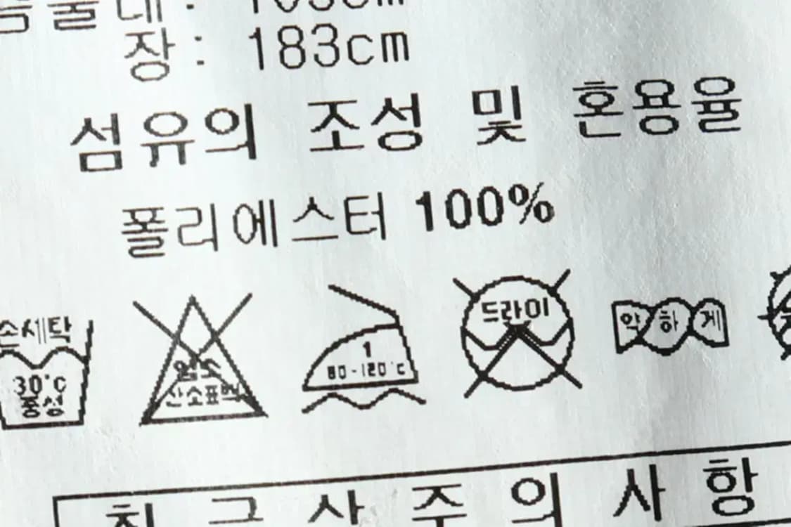 (XL) 아디다스 집업 바람막이 점퍼자켓 후리스 그레이-1575A 상품이미지7