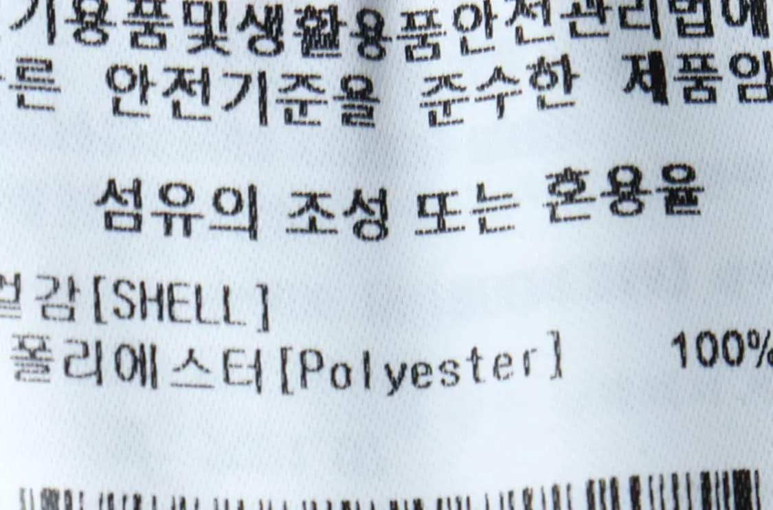 W(S) 커버낫 집업 바람막이 점퍼자켓 후리스 버튼 그레이-15761 상품이미지8