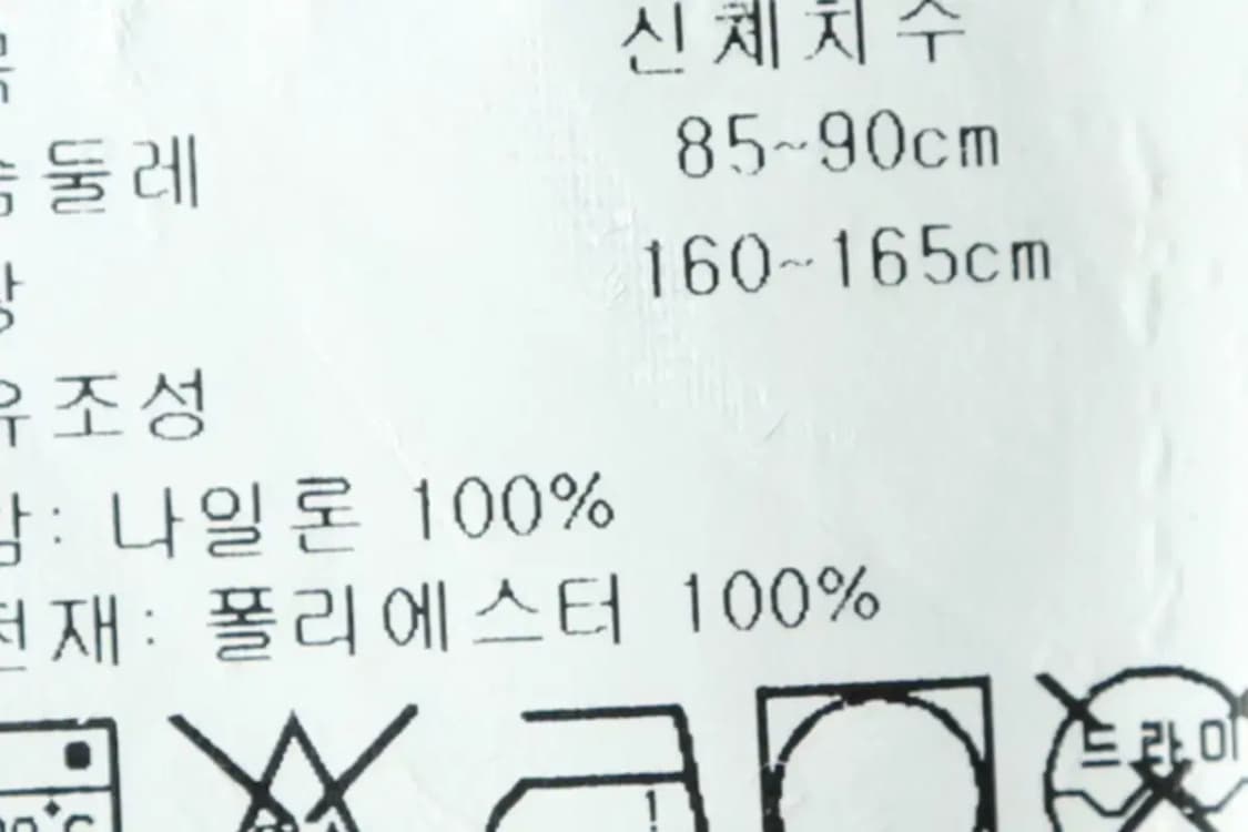 W(XS-S) 타미힐피거 패딩 점퍼자켓 조끼 경량 카키-15774 상품이미지6