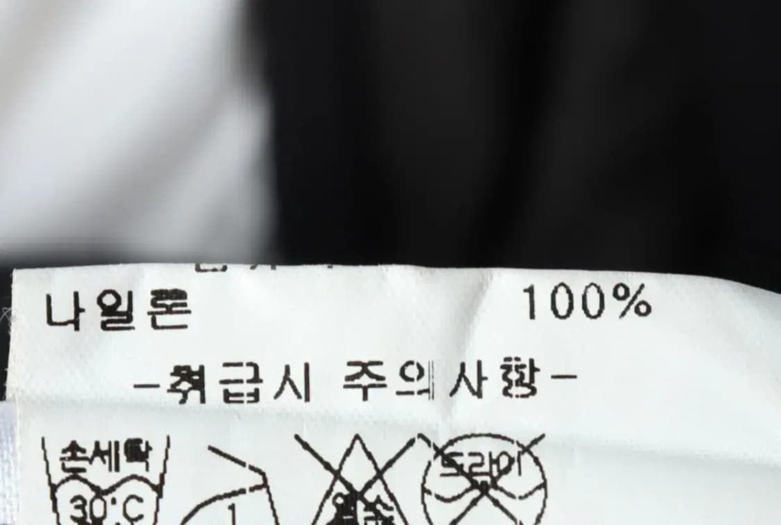 W(S-M) 브랜드빈티지 패딩 점퍼자켓 골피노 조끼-15776 상품이미지8