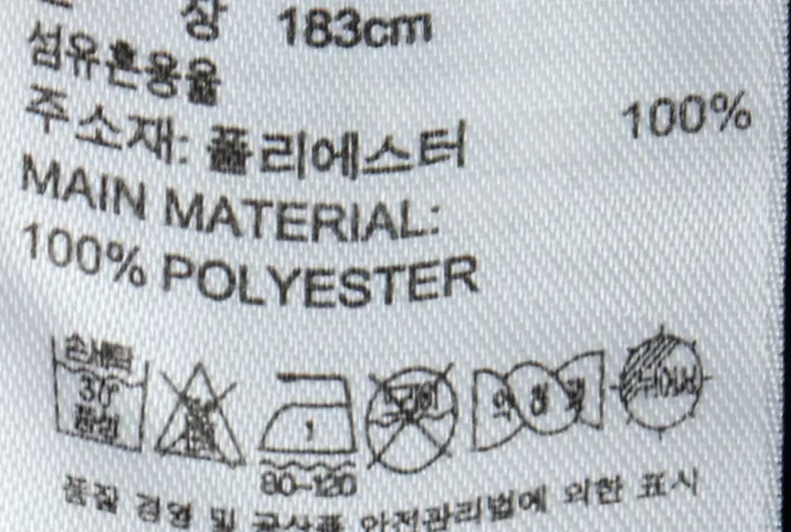 (XL) 아디다스 집업 바람막이 점퍼자켓 후리스 네이비-15783 상품이미지7