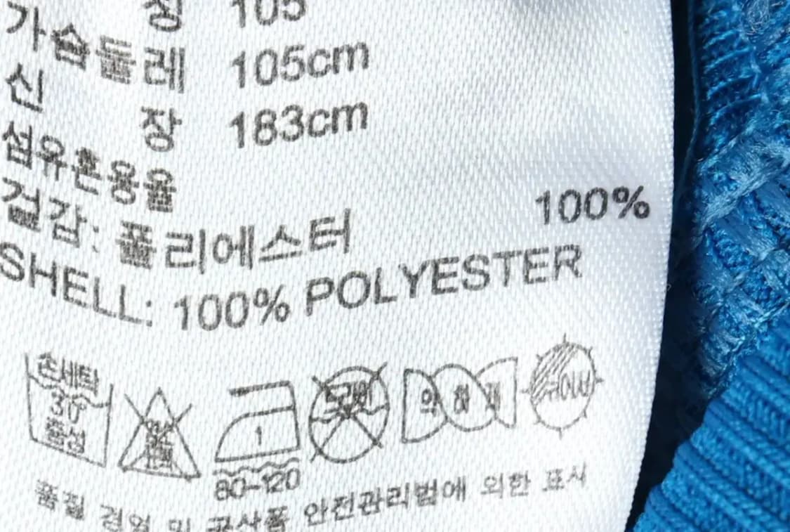 (XL-2XL) 아디다스 집업져지 트랙탑 구파버 블루 한정판-157D4 상품이미지7