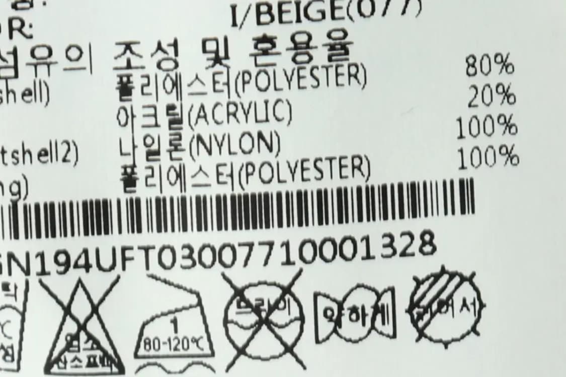 (L) 내셔널지오그래픽 후드집업 후리스 뽀글이 브라운-157D7 상품이미지8