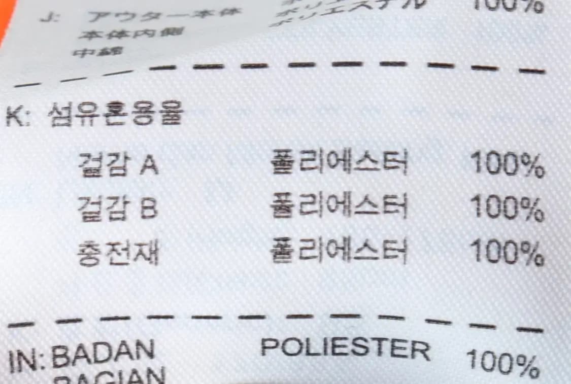 (M) 나이키 집업 바람막이 점퍼자켓 리버시블 봄버-157E7 상품이미지8