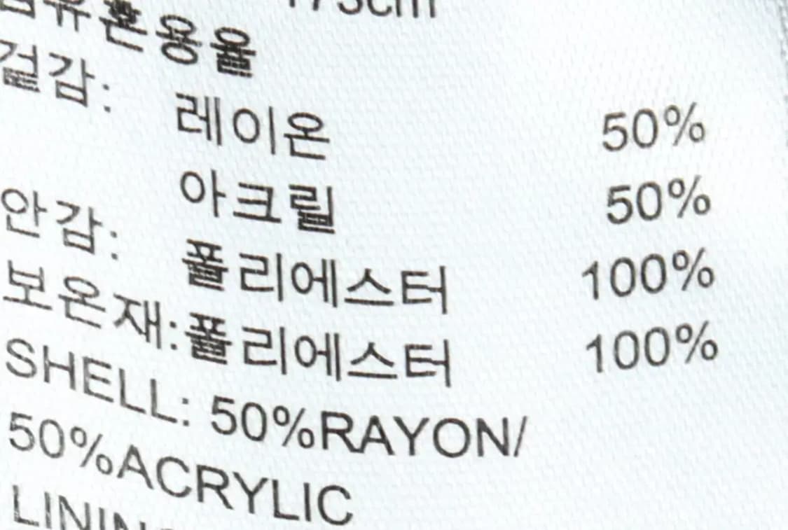 (M) 아디다스 패딩 점퍼자켓 조끼 파이어버드 그레이-157F1 상품이미지7