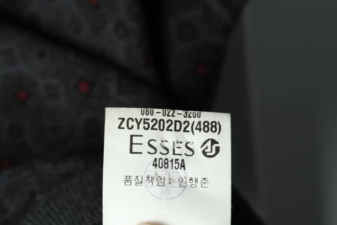 (L) 입생로랑 니트 조끼 패턴 그레이-157F7 상품이미지8