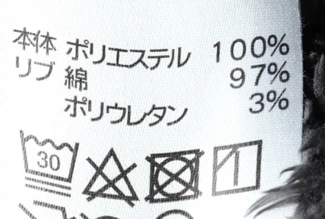 (M) 챔피온 맨투맨 티셔츠 후리스 올드스쿨 일본판-157F8 상품이미지9