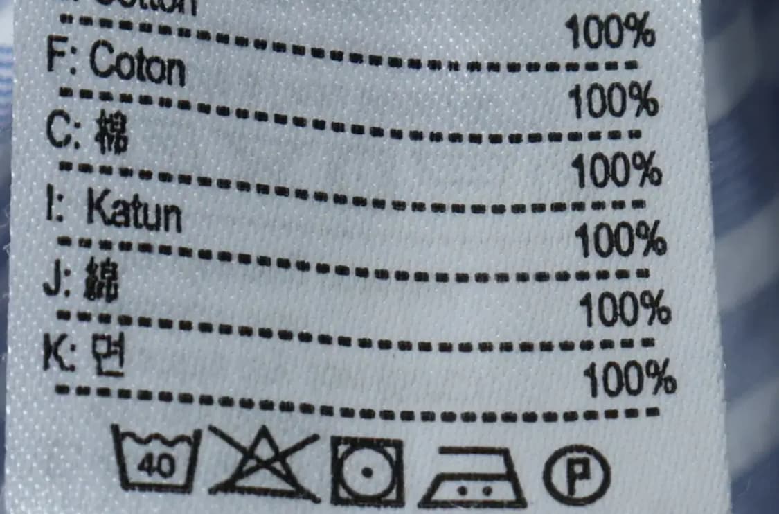 (XL) 라코스테 셔츠 남방 스트라이프 연블루-157FE 상품이미지7