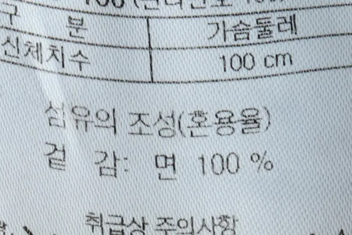 (L) 시리즈 셔츠 남방 체크 플란넬 브라운-1580B 상품이미지8