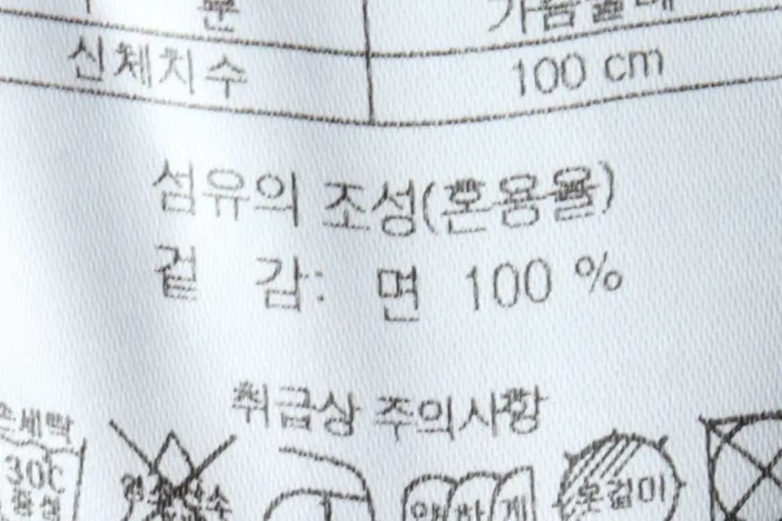 (L) 시리즈 셔츠 남방 브라운 무지-15812 상품이미지6