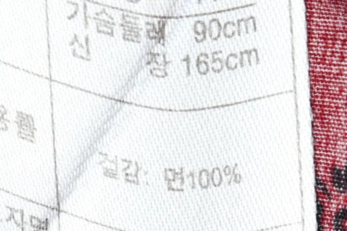 W(M) 티니위니 셔츠 남방 패턴 버건디-15816 상품이미지7