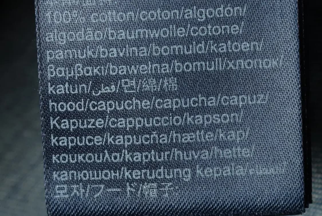 (L) 타미힐피거 셔츠 남방 데님 청 후드-1581E 상품이미지9