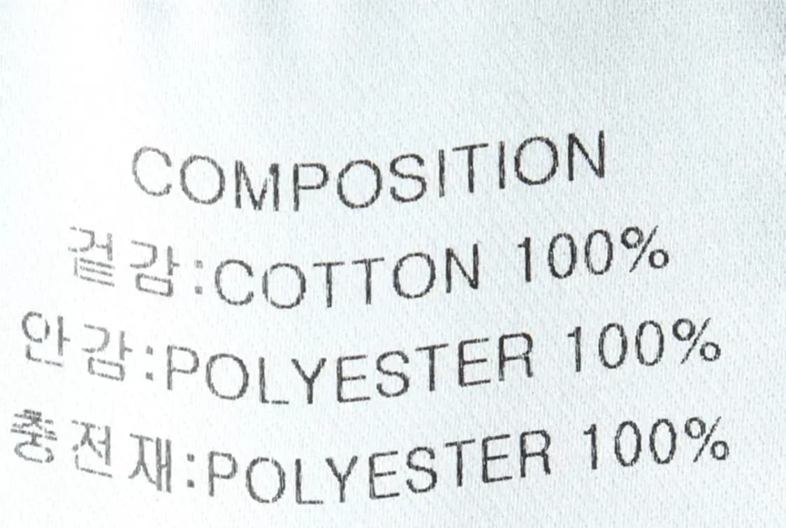 (M-L) 브랜드빈티지 집업 바람막이 점퍼자켓 카키 트래블-15820 상품이미지7