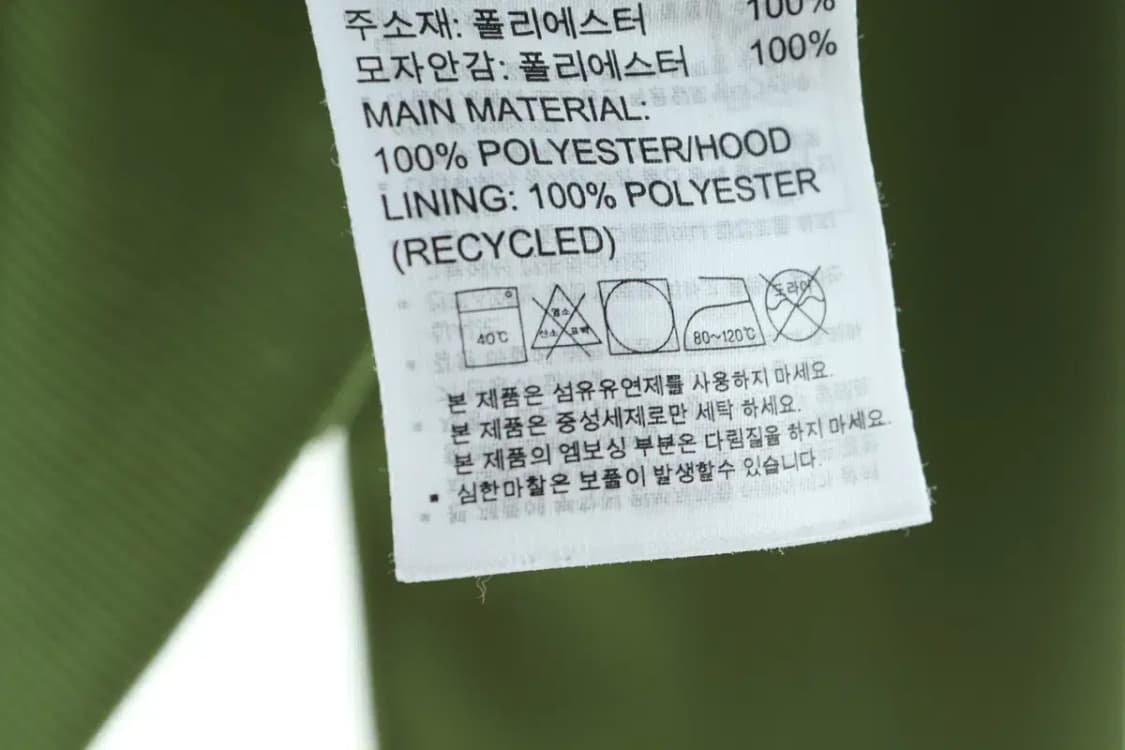 W(S) 아디다스 후드티셔츠 기모 그린 올드-1585B 상품이미지8