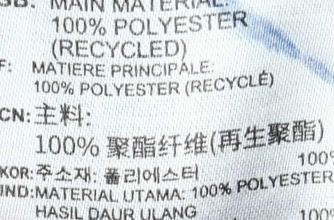 (2XL) 아디다스 집업져지 트랙탑 빅사이즈 블루 올드스쿨-1586F 상품이미지8