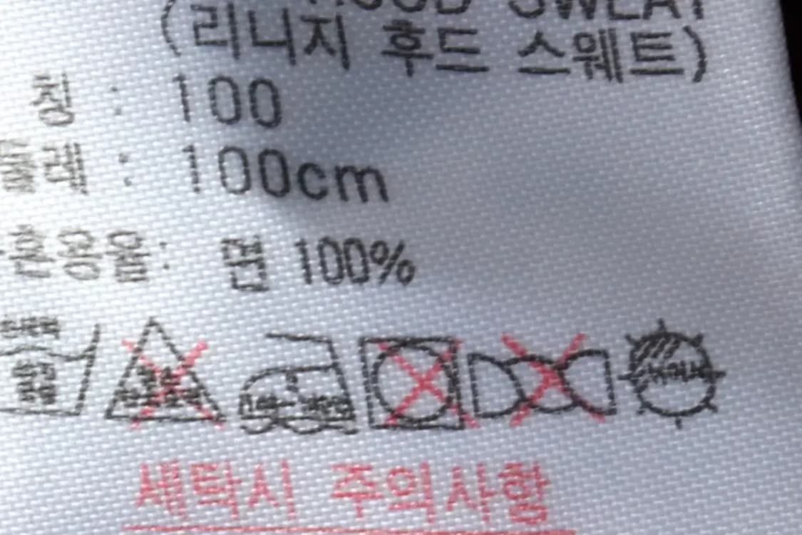 (L-XL) 아디다스 후드티셔츠 년대 올드스쿨-15874 상품이미지8