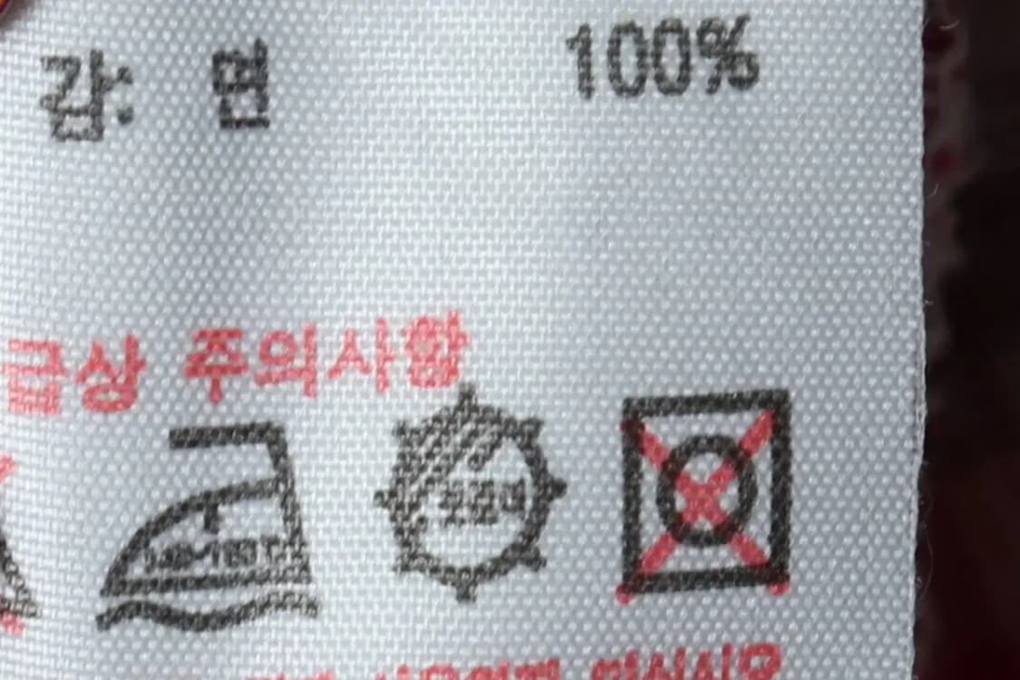 W(L) 라코스테 셔츠 남방 체크 레드 아메카지-15884 상품이미지7