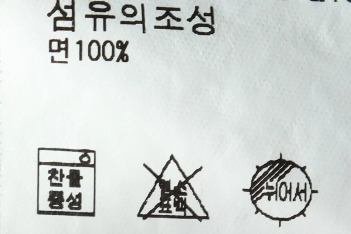 W(XS) 폴로 랄프로렌 니트 가디건 블루 레이스 한정판-15915 상품이미지6