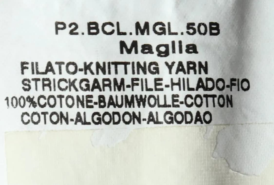 W(S-M) 막스마라 니트 이태리 브라운-15916 상품이미지6