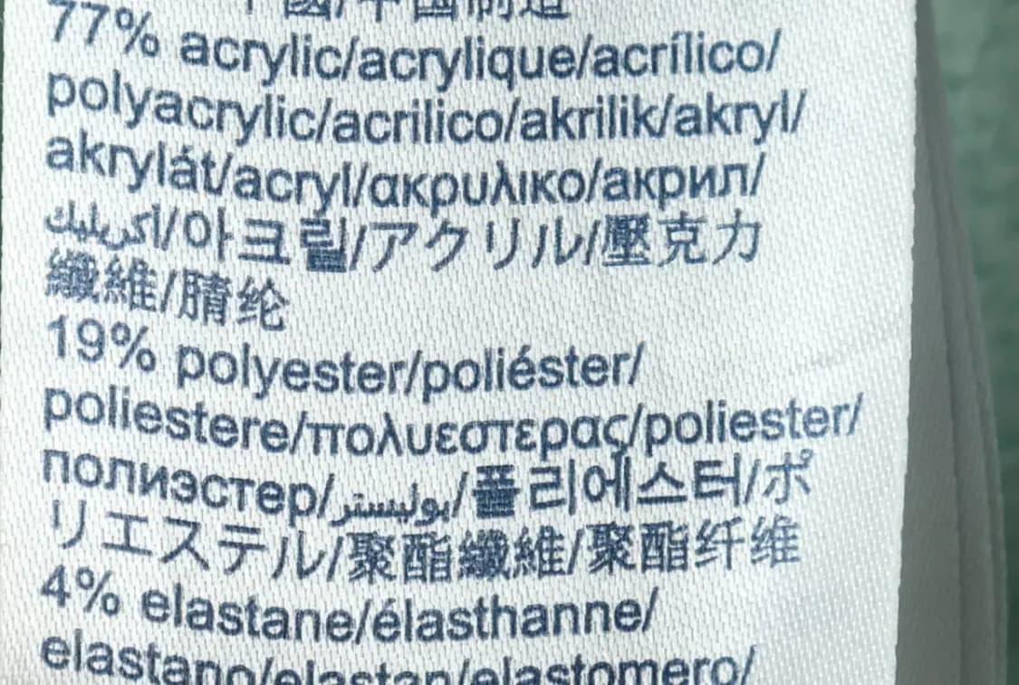 W(M-L) 타미힐피거 니트 모헤어 민트-15938 상품이미지6