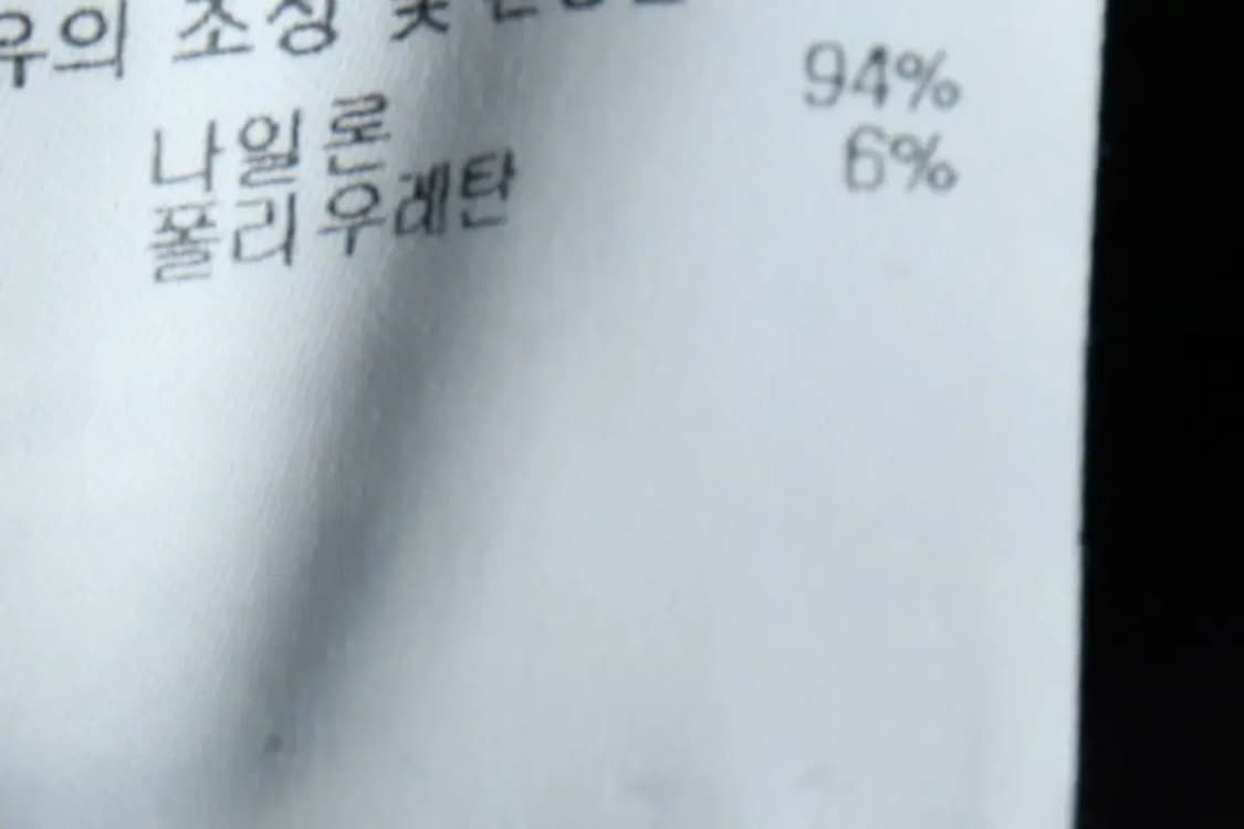 (M) 데상트 카라 긴팔티셔츠 기능성 반집업 블랙-1599B 상품이미지9